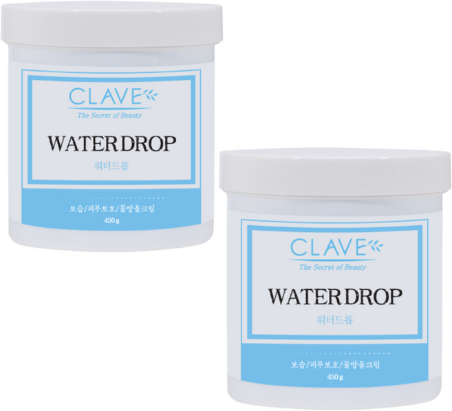 끌라베 워터드롭 에스테틱 대용량 물방울크림 수분 피부톤보정, 2개, 450g