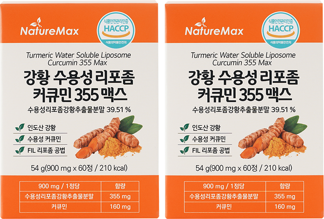 강황 수용성 리포좀 커큐민 355 맥스 60정 2개월분 (1정당 순수 커큐민 160mg 고함량) 코큐민, 2개
