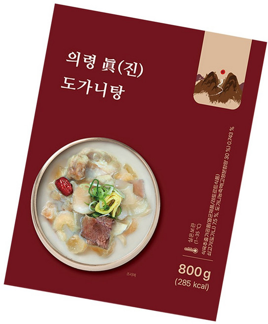 [KLEVASHARP] 의령 진 도가니탕 사골 곰탕 즉석탕, 1박스, 4.4kg