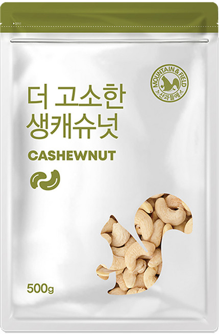 산과들에 생캐슈넛 1kg 프리미엄 견과류 25년산 햇견과, 2개, 500g