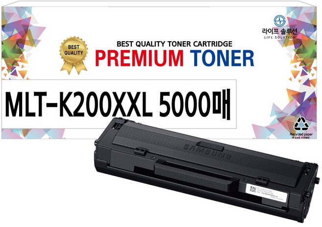 삼성 MLT-K200L MLT-K200S SL-M2030 M2033 M2085 M2080 M2035 M2083 W FW 재생토너, 1개, MLT-K200XXL 5,000매 완제품