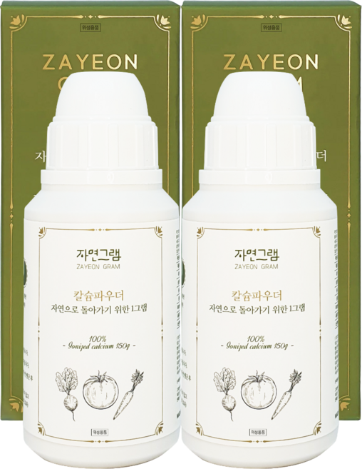 자연그램 칼슘파우더 과일채소 세척제, 150g, 2개