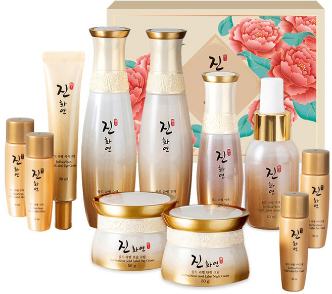 코리아나 한방 진화연 7종 한방 특화 화장품 사은품증정