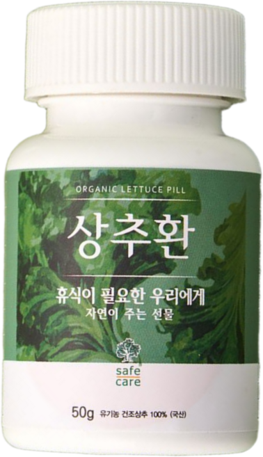 상추효능 잠 잘오는 법 딥슬립 꿀잠 멜라토닌 맬라토닌 락투신 흑하랑 영양제 약 1달, 1개, 30회분