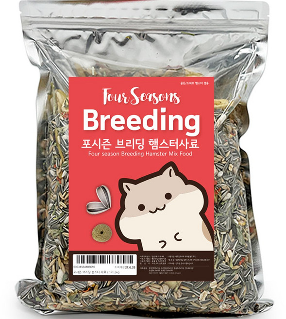 러브펫 포시즌 브리딩 햄스터 사료, 1개, 2kg