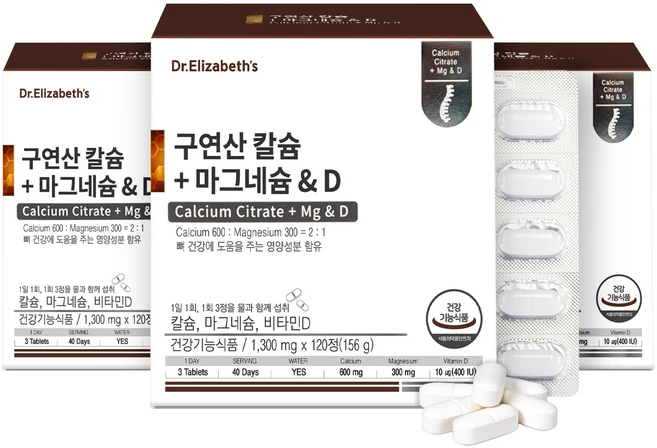 닥터엘리자베스 구연산 칼슘+마그네슘&D 120정 3박스 4개월분 / 칼마디 - 쿠팡