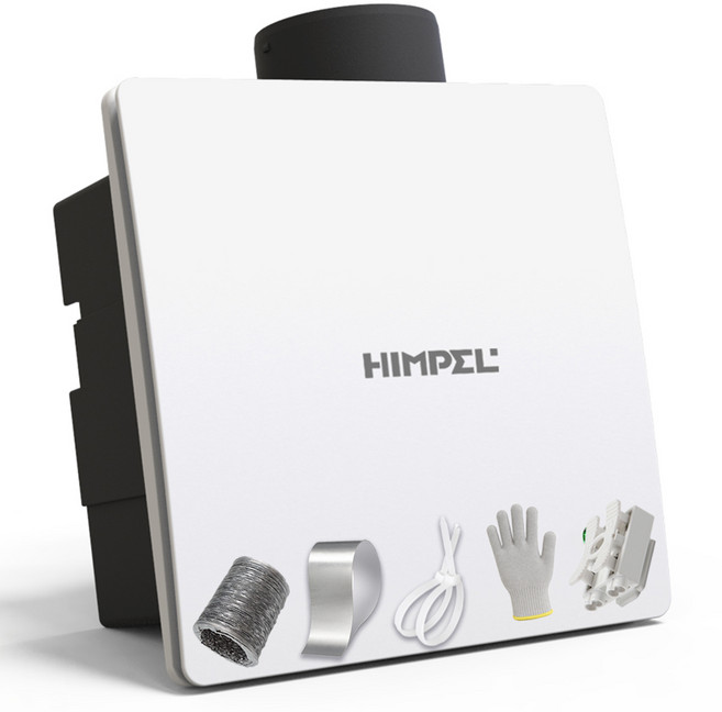 힘펠 제로크 설치 부속 풀세트 HV3-80XMD-N전동댐퍼 욕실환풍기