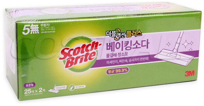 3M 스카치브라이트 베이킹소다 물걸레 청소포 50매, 1개