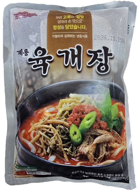 계룡 육개장, 600g, 5개