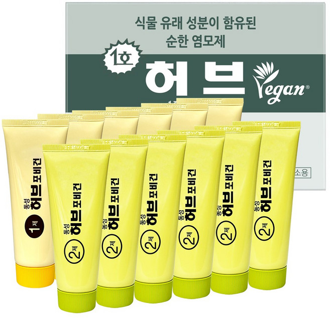 동성제약 허브 스피디 단품판매/옻 안타는 염색약새치커버 염모제, 허브스피디 1호 내추럴 블랙(단품세트), 6개