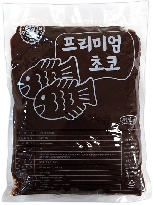 프리미엄 잉어빵 찰붕어빵 붕어빵 재료 초코 크림 앙금 2kg, 프리미엄 잉어빵 찰붕어빵 붕어빵앙금 속재료 초코 크림