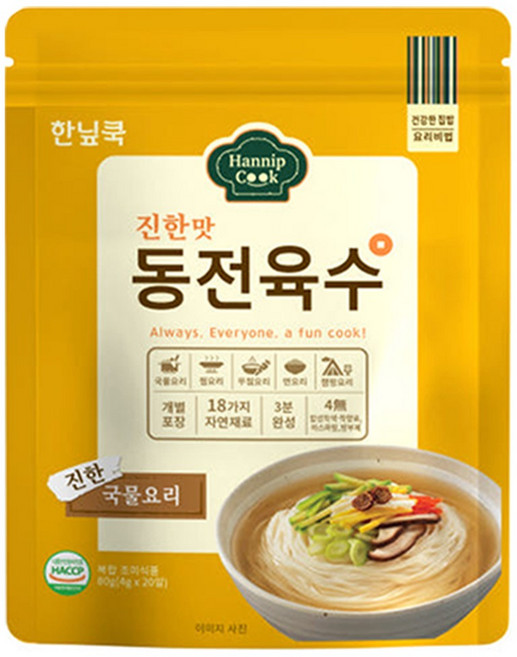 한닢쿡 동전육수 진한맛 코인육수 국물요리 자연재료, 4g, 40개