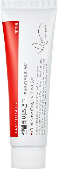 라포라피 센텔레이즈 연고 50g 1개 우리가족 의약외품 상처 연고, 스킨케어 라포라피 센텔레이즈 연고 50g 1개 우리가족 - 쿠팡