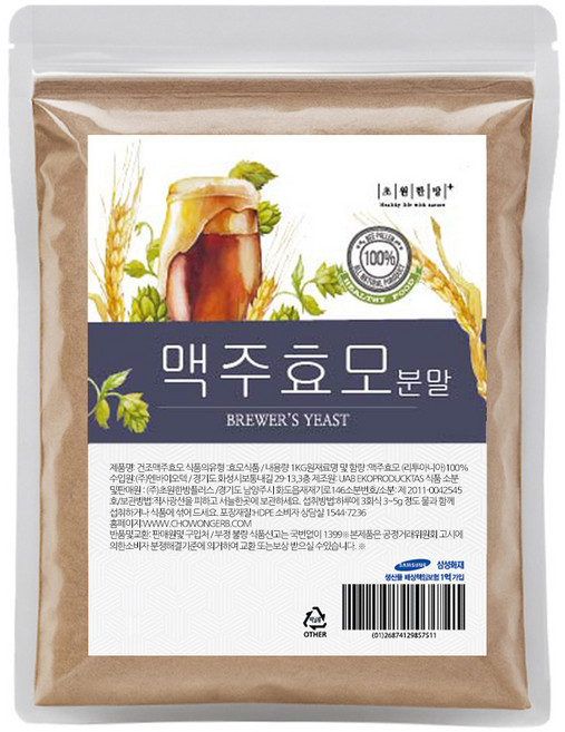 초원한방플러스 맥주효모 분말1kg 리투아니아산, 1kg, 3개