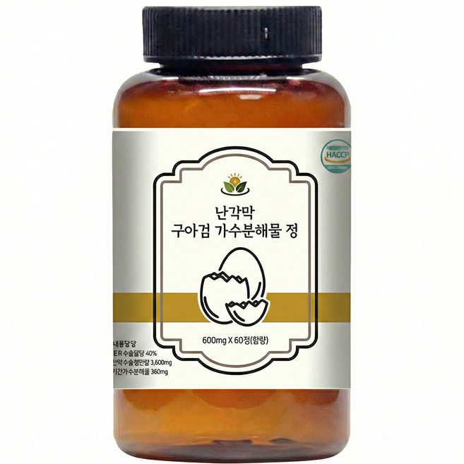 관절 건강 영양제 난각막 콘드로이친 1200 보스웰리아 저분자 콜라겐 히알루론산, 1개, 60정