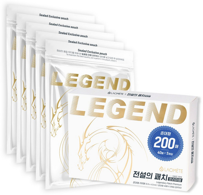 [본사직영] 라오메뜨 전설의패치 프리미엄 손가락 손목 족저근막 발목 무릎 종아리 목 어깨 허리 다리 관절 근육 근육통 붙이는 쿨 일본 동전 통증 (구)이런시원한 파스, 1개