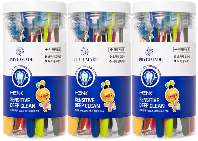 파이토메이드 HENK 센서티브 딥클린 트리플 케어 크로스 액션 저자극 칫솔, 3개, 16개입