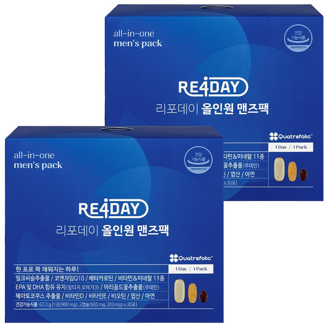 리포데이 올인원 맨즈팩 남성용 22종 종합비타민, 69g, 2개