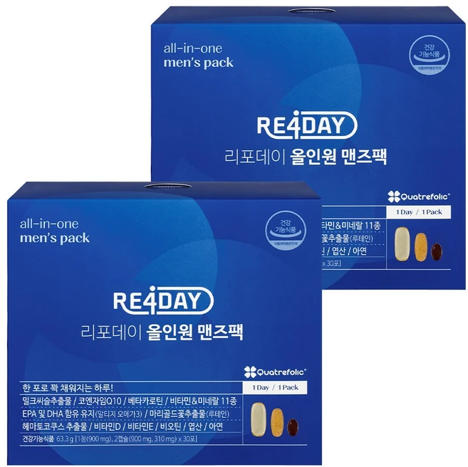 리포데이 올인원 맨즈팩 남성용 22종 종합비타민, 2박스, 30정 - 쿠팡