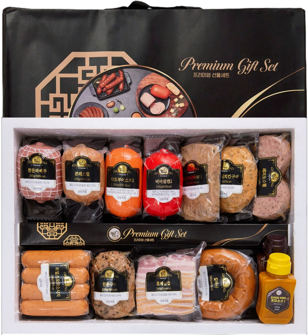 햇살푸드 수제햄 기업체특판용 설명절 선물세트 직원선물세트 당일출고(추가증정품:핑크솔트스틱), 1박스, 행복이 가득한 수제햄3호(추가증정품:핑크솔트스틱)