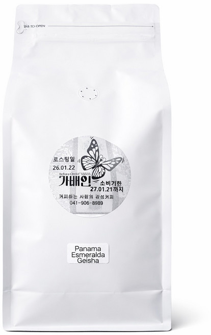 가배인 고급 명품 원두 커피 파나마 에스메랄다 게이샤 당일로스팅, 홀빈, 1kg, 1개
