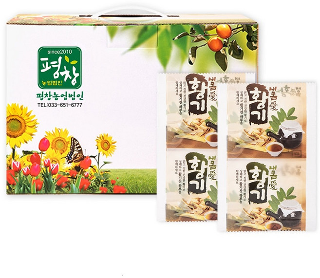 [평창농업법인] 국내산 황기100% 황기즙(120mlX50팩), 120ml, 50개