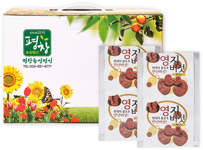 [평창농업법인] 국내산 영지버섯100% 영지버섯즙(120mlx50팩), 120ml, 50개
