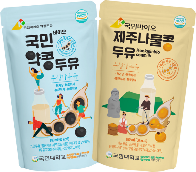 무설탕 국민바이오 두유 40일 스타터 패키지 (약콩 20개입+나물콩 20개입), 180ml