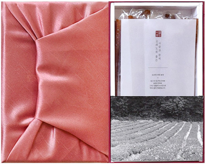 [고급 보자기포장 설 선물세트 특가] 마음담은 콩고물 도라지정과 설 명절 선물세트, 1개, 400g