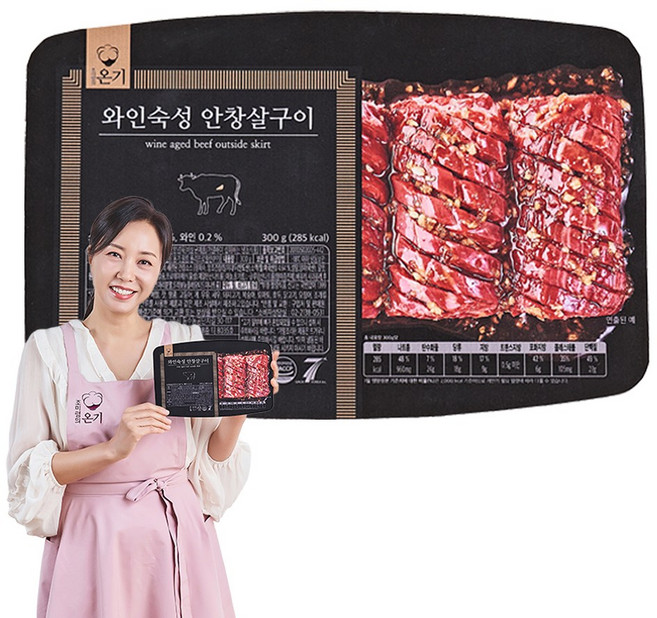 [TV홈쇼핑 정품] 조미령 온기 와인 숙성 양념 안창살 구이 갈비 캠핑 밀키트, 3개, 300g