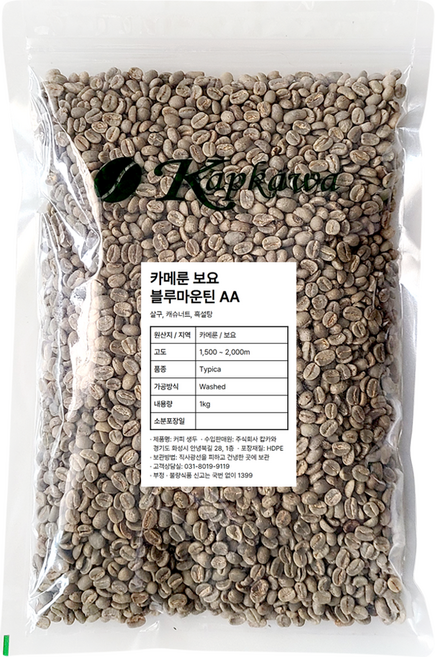 캅카와 카메룬 보요 블루마운틴 AA 생두커피 1kg, 1개
