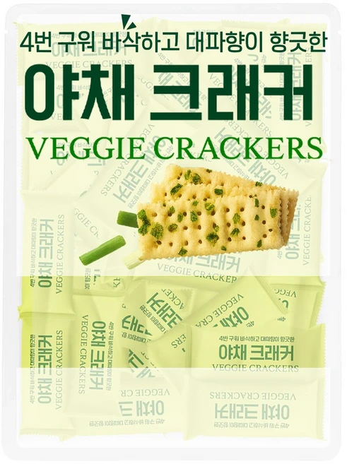 라니몰 홈플러스 대파맛 야채크래커50개 대용량 1Box(개별포장), 1세트, 1.2kg - 쿠팡