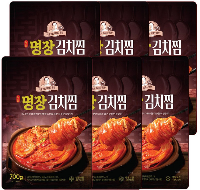 [이가네식품]이재수명장 명인의 프리미엄 명장김치찜 1-2인분, 6개, 700g