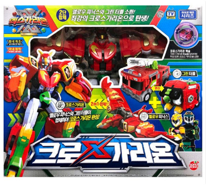 손오공 엑스가리온 크로스가리온 변신로봇 합체로봇, 1개