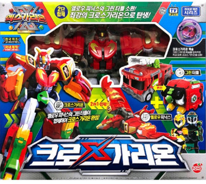 손오공 엑스가리온 크로스가리온 변신로봇 합체로봇, 1개