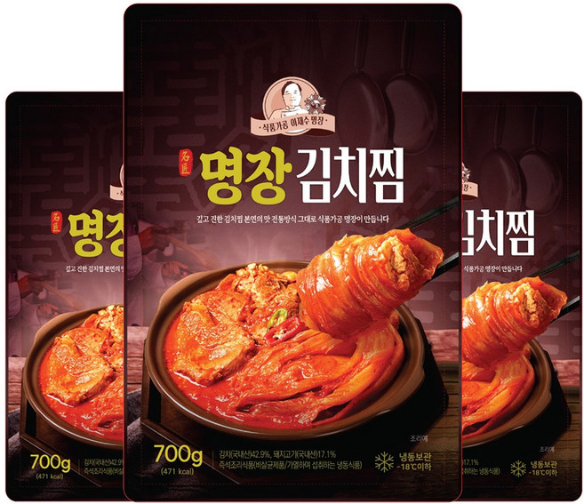 이가네식품 이재수명장 명인의 프리미엄 명인김치찜 1-2인분, 3개, 700g