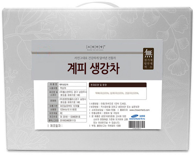 초원한방플러스 계피생강차, 60개, 100ml