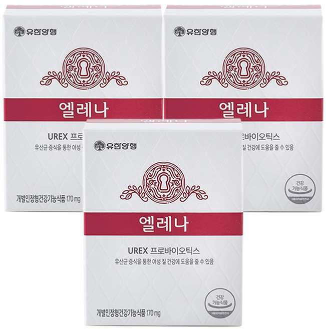 [6개월분] 유한양행 엘레나 여성 UREX 프로바이오틱스 질 장 건강 유산균, 60회분, 3개
