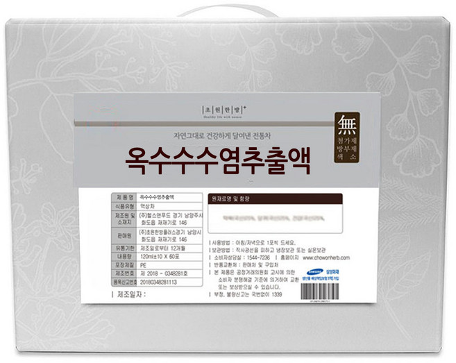 초원한방플러스 옥수수수염추출액, 60개, 120ml