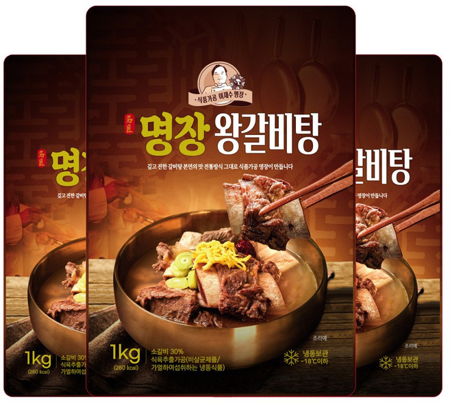 [이가네식품] 이재수명장 명인의 프리미엄 명장왕갈비탕 1-2인분, 3개, 1kg