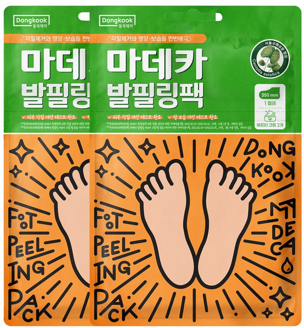 동국제약 마데카 발필링팩/애프터크림 발각질관리 발각질제거 푸석한발 영양보습 풋케어 풋케어팩 발각질제거팩, 2개