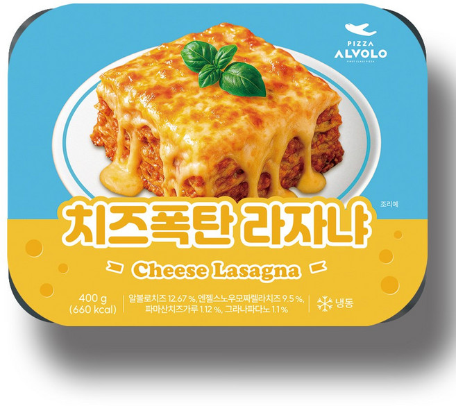 피자알볼로 치즈폭탄 라자냐, 3개, 400g