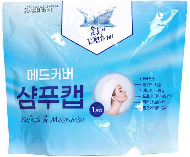 메드커버 샴푸 캡 바디 샤워티슈 물티슈 노린스 물없는 샴푸 출산 선물 입원 간병인 준비물 캠핑 야외, 1개, 샴푸캡