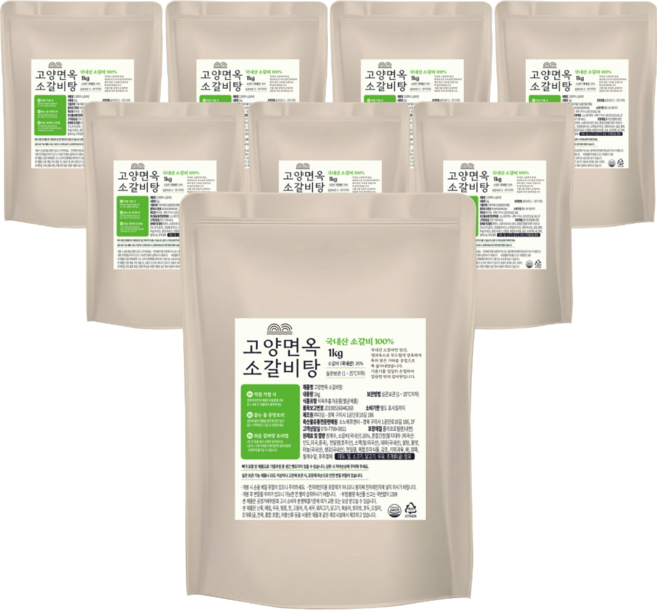 한식명장 국내산 압도적 대용량 소갈비탕 (실온), 8개, 1kg