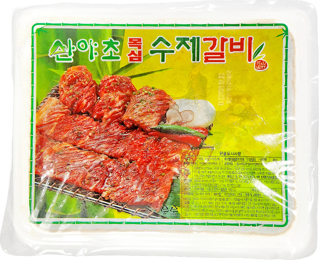산야초 수제 댓잎왕갈비 4kg 12대 (12인분) / 양념돼지갈비 돼지갈비 양념갈비 수제 양념갈비 왕갈비 명절선물, 1개