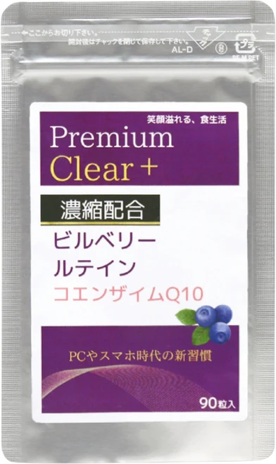 프리미엄 클리어+ 눈건강 영양제 빌베리루테인 [본사직영점], 3개, 90정 - 쿠팡