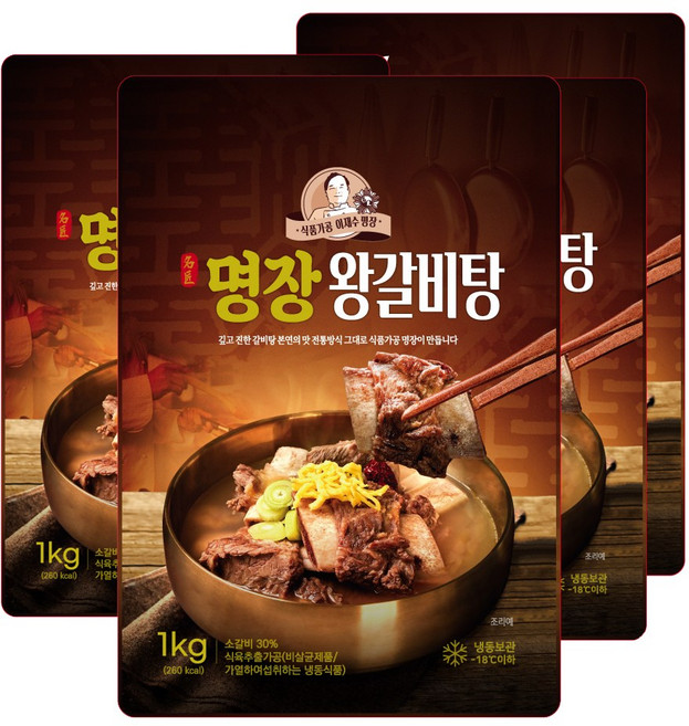 [이가네식품] 이재수명장 명인의 프리미엄 명장왕갈비탕 1-2인분, 4개, 1kg