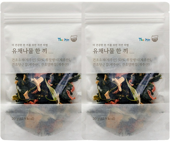 잇더밀 나물한끼 면역 밸런스를 채우는 웰빙 나물밥 재료 씻거나 불리지 않아도 되는 한끼 식사용 오곡 나물 믹스 파우치 ( 솥밥용 비빔밥용 건나물믹스), 2개, 유채나물 20g