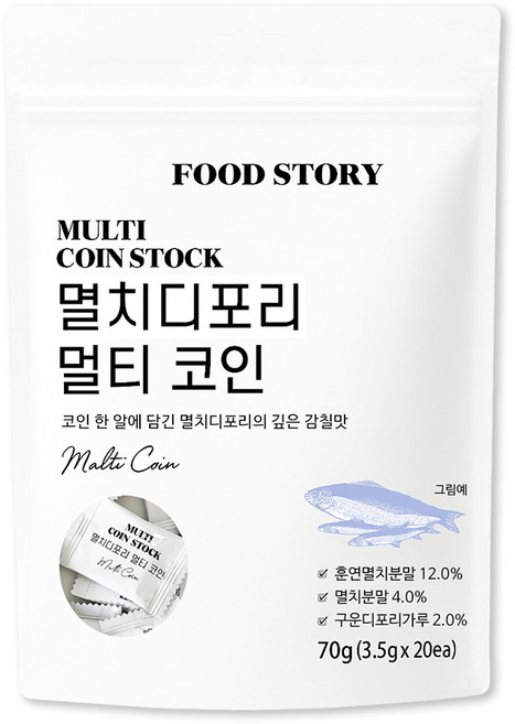 맛한점 국산 멸치 디포리 멀티 코인 육수 한알 고체육수, 1세트, 70g