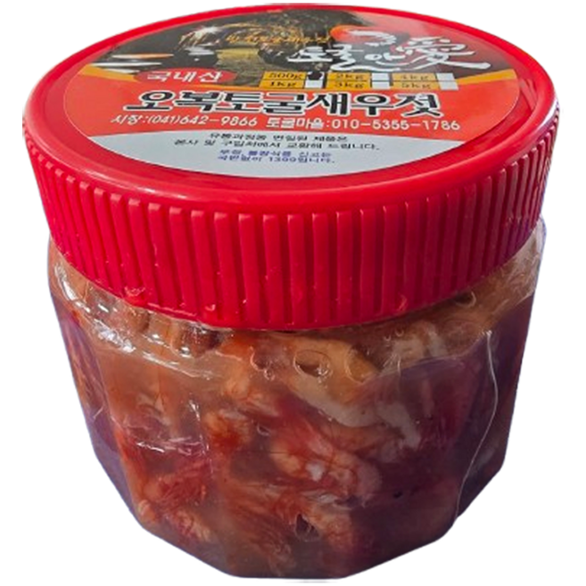 국내산 1000% 광천 오복토굴 명품 새우젓 - 북새우젓 1kg~5kg 1개, 1kg